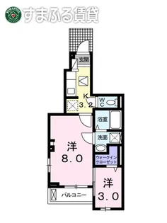 ラシーヌ 南若王子 B【102号室】の間取り