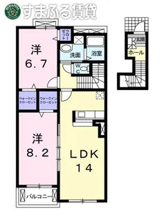 サンリット タウンA【202号室】の間取り