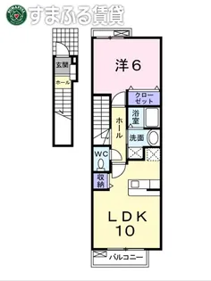 サンリット・パーク【202号室】の間取り