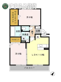 ジラソーレ【3階】の間取り