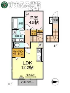 チェルシー【2階】の間取り