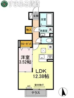 メゾンエスポワール緑丘【1階】の間取り
