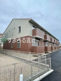 メゾンエスポワール緑丘【205号室】の外観