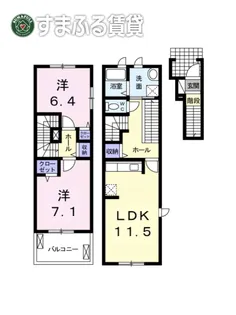 パーシモン北野【201号室】の間取り