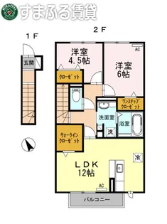 クレール緑丘【201号室】の間取り