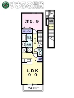 ジョーンティーヴィラ【205号室】の間取り