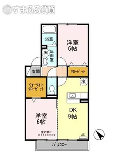 レジデンス コーワ【2階】の間取り