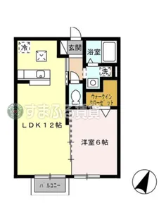 サンオータKーⅢ【1階】の間取り