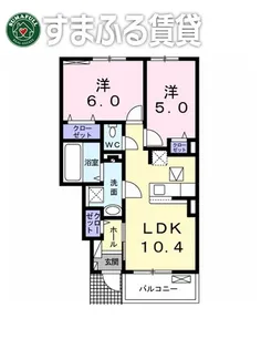 ニューグレースⅠ【102号室】の間取り