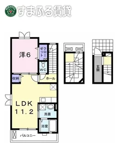 グランデ・Ⅰ【3階】の間取り