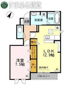リヴェール【101号室】の間取り