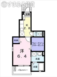 グランデ・Ⅰ【102号室】の間取り