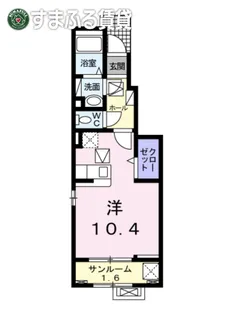 グリーンハイムゼロ1【1階】の間取り