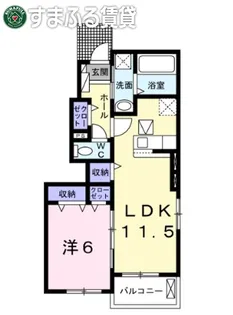 ソレイユ・ルヴァンB【101号室】の間取り