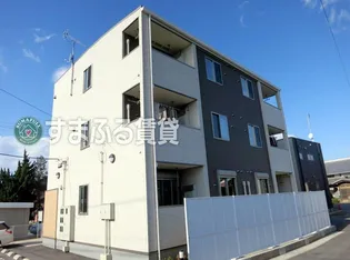 クリスタル 北郷の画像