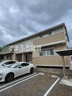SERENAの画像
