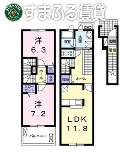 2LDKの間取り画像