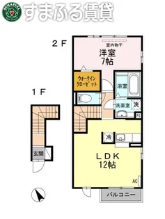 クルール【2階】の間取り