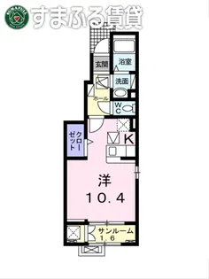 パークサイドソフィア【1階】の間取り