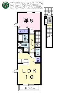 リバティN【2階】の間取り