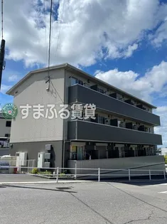 グレイスコートの画像