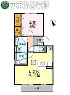 ウィングヴィラ【1階】の間取り