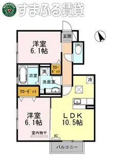 アルピニア A棟【1階】の間取り