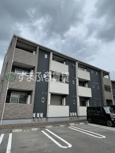 テリアの画像