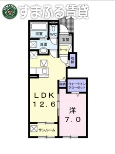 アルメールB【102号室】の間取り