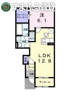 アルメールA【103号室】の間取り