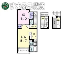 ソレアード・S【3階】の間取り
