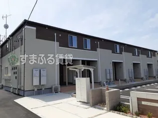 アルメールBの画像