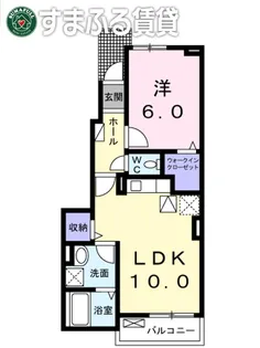 パープルストーンズ【1階】の間取り