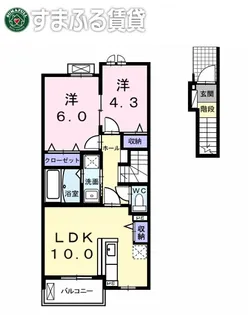 レイワ A【202号室】の間取り