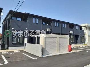 コスモ吉良Ⅱの画像