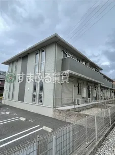 アルページュの画像
