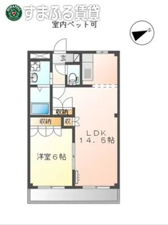 1LDKの間取り画像