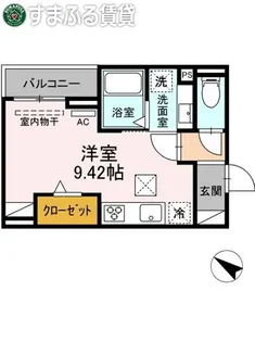 アルテア【203号室】の間取り