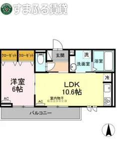 ヴィルヌーブ【3階】の間取り