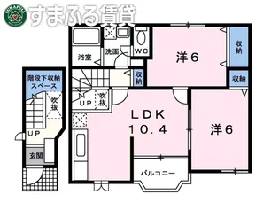 グランツ・マルシバ 2【201号室】の間取り