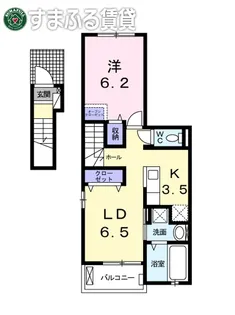 ツバキハイツ【2階】の間取り