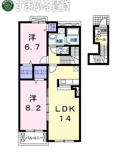 サンリット タウンB 【202号室】の間取り