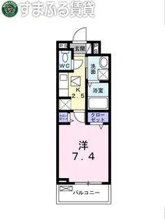 雅 Ⅰ【3階】の間取り