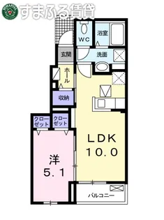 メゾン さくら【102号室】の間取り