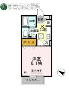 ラプンツェル【101号室】の間取り