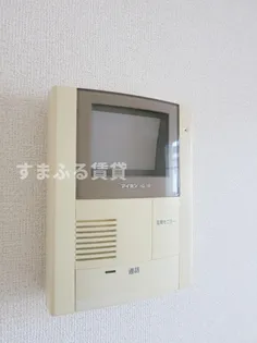 メゾンアモロッソⅠ番館【103号室】のその他画像