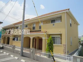 アルモニー奏の画像