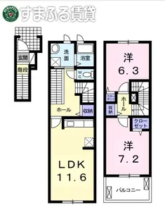 ソンレイルS【207号室】の間取り