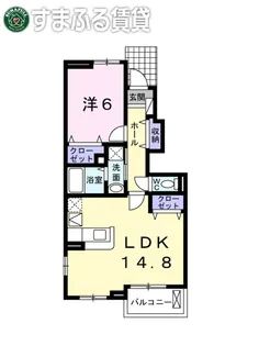 オリーヴォ【103号室】の間取り