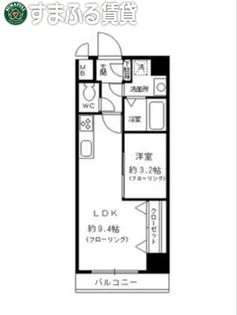 レジデンス悠海(西尾)【3階】の間取り